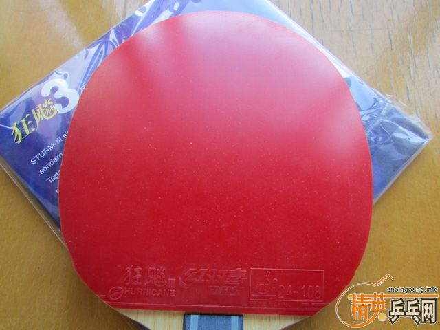 ������yinhe�ع���2013-091#����ʡ��ALC-k����ά���񣩼����ſ�3���۸�290����