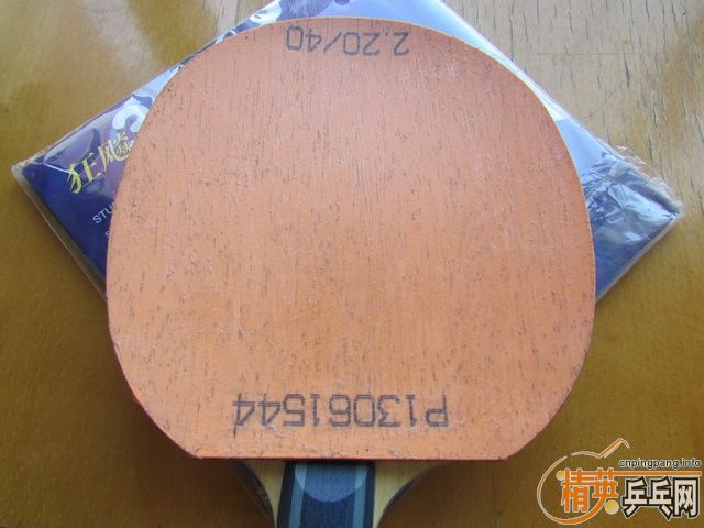 ������yinhe�ع���2013-091#����ʡ��ALC-k����ά���񣩼����ſ�3���۸�290����