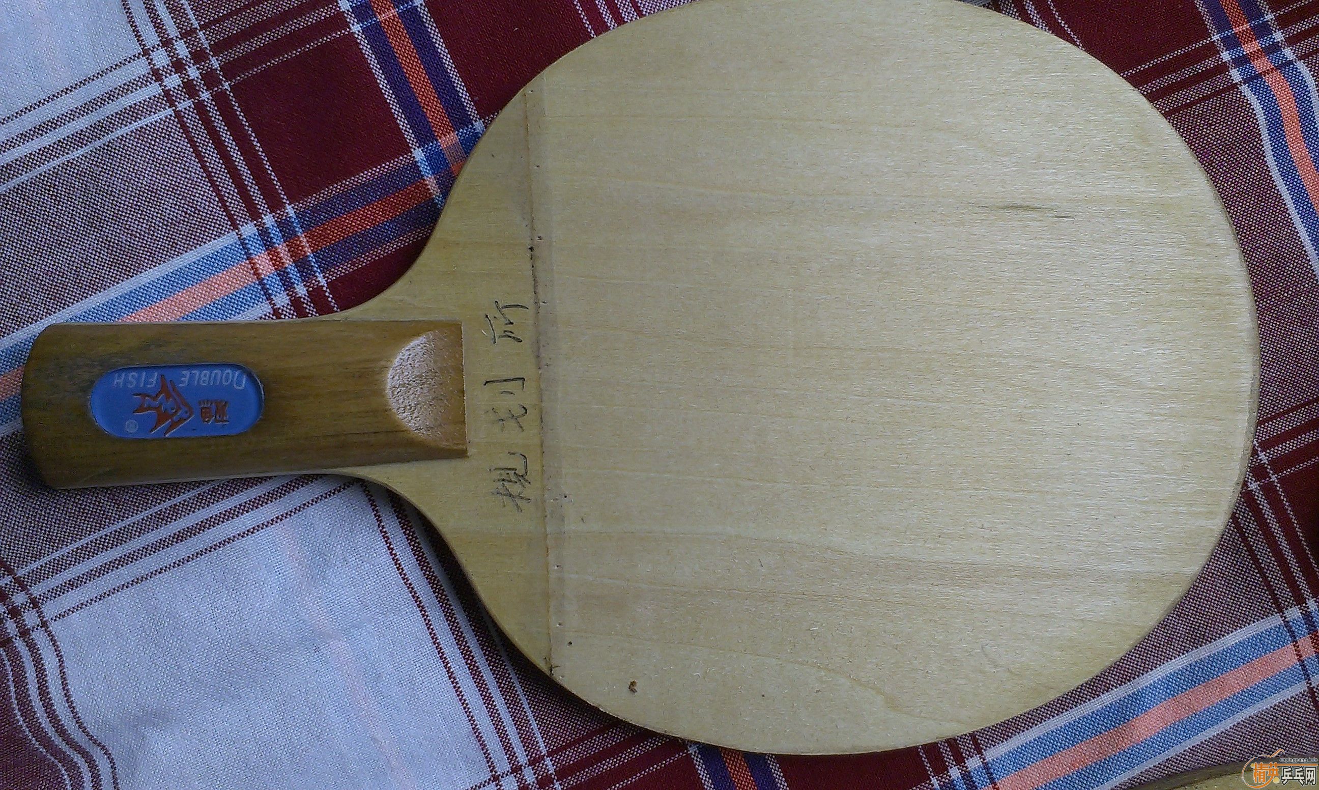 F5eQOx8K.jpg