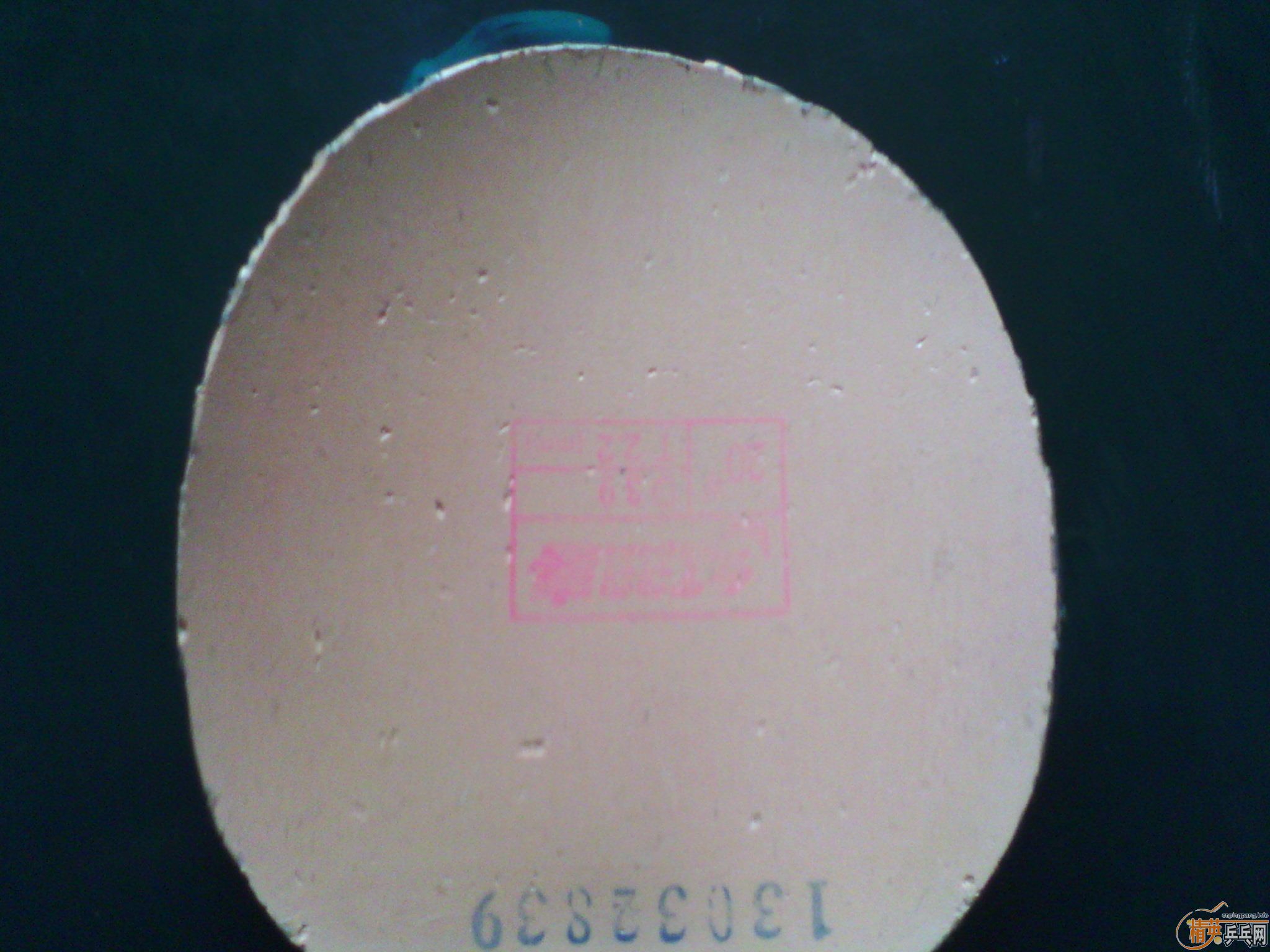 �ײ˼۳��Ŀ齺Ƥ 125һ����������