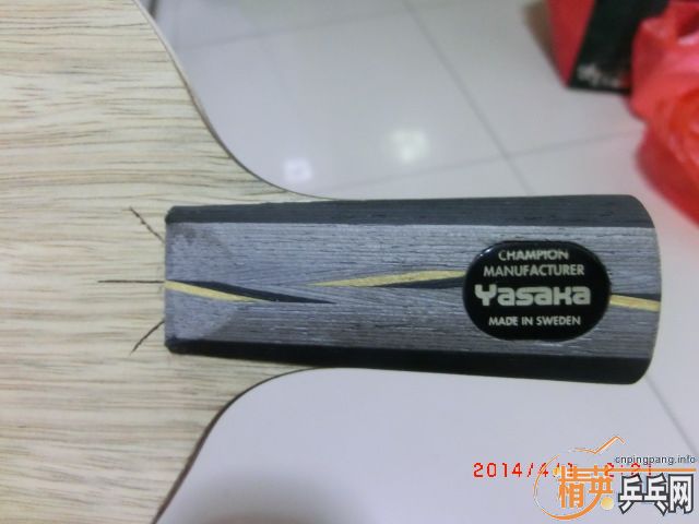 420���ʳ�����������̼3D MAX