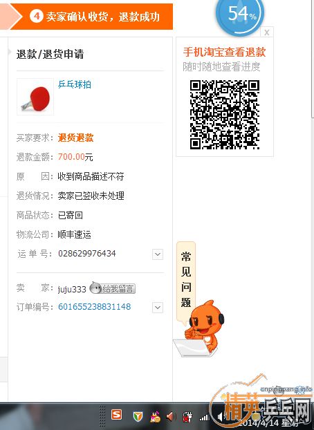 �ظ�����С��9������С����ɶ��˼��