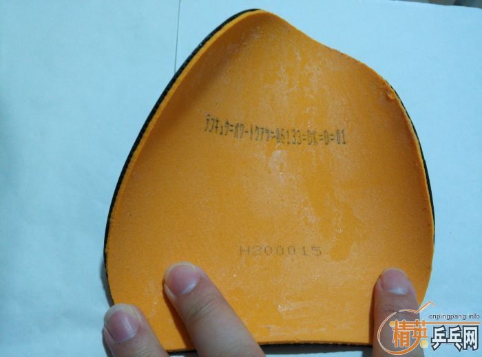 ���������칭����������3����������2��