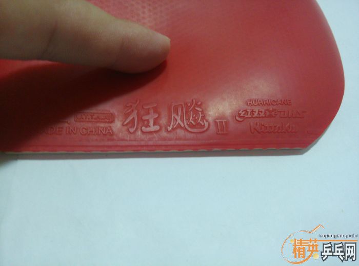 ���������칭����������3����������2��