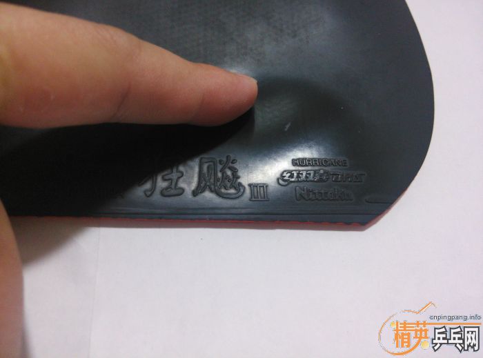 ���������칭����������3����������2��