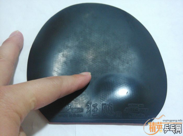 ���������칭����������3����������2��