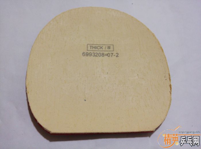 ��������S-1��ڸ�һ�顣