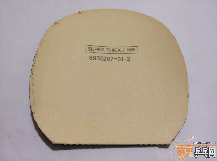 ��������S-1��ڸ�һ�顣