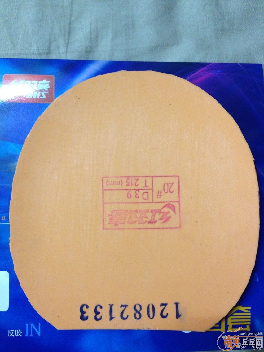 9.8����ʡ�� 39��2.15 ����� 15.6��15��9