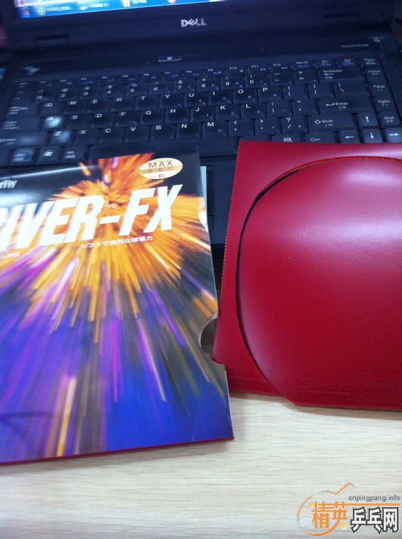 Sriver fx max  ������һ��