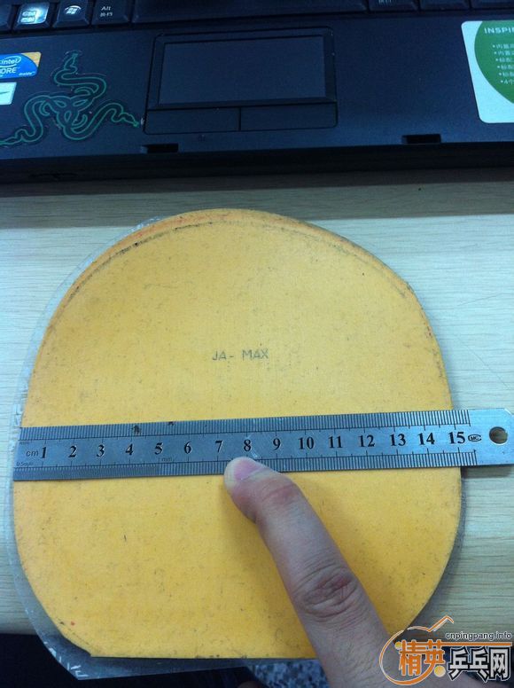 Sriver fx max  ������һ��