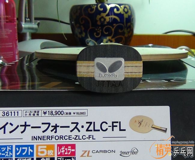 ��������������������� innzlc �հ�