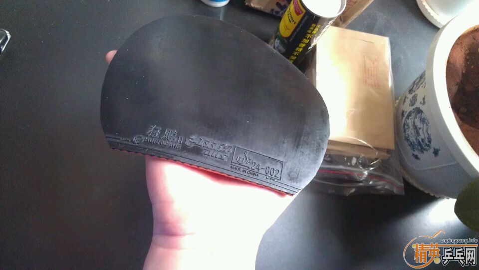 70���ʴ�����켫3 ���2 CJ8000 ������