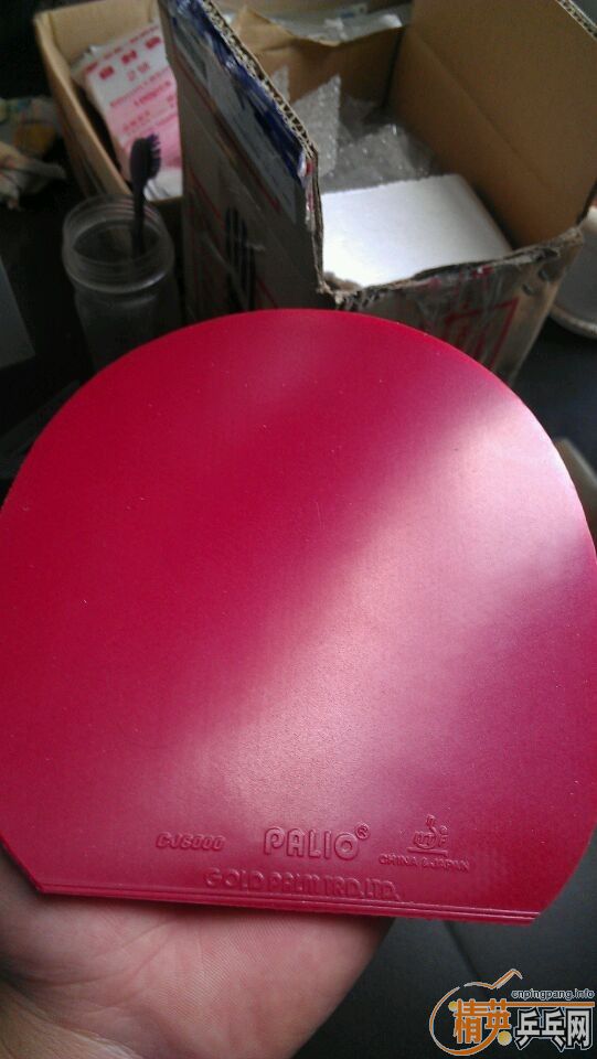 70���ʴ�����켫3 ���2 CJ8000 ������