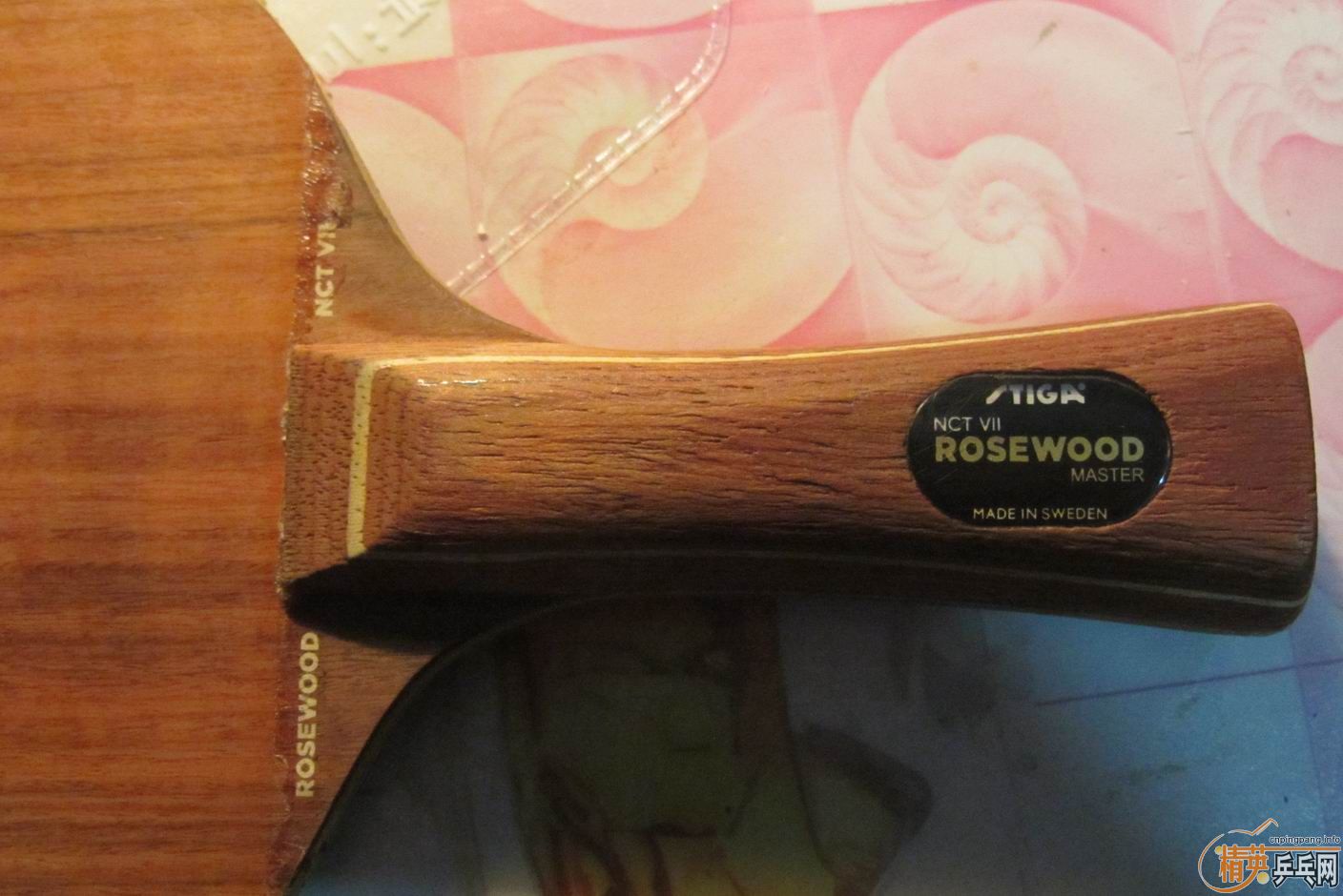 ����õ��7�ͽ�����ɷ