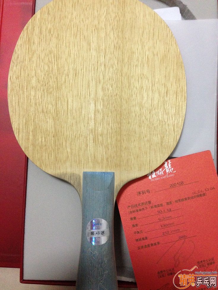 ����3-Ʒ���ϼ�-΢��-��֤��ȫ-550��˳��