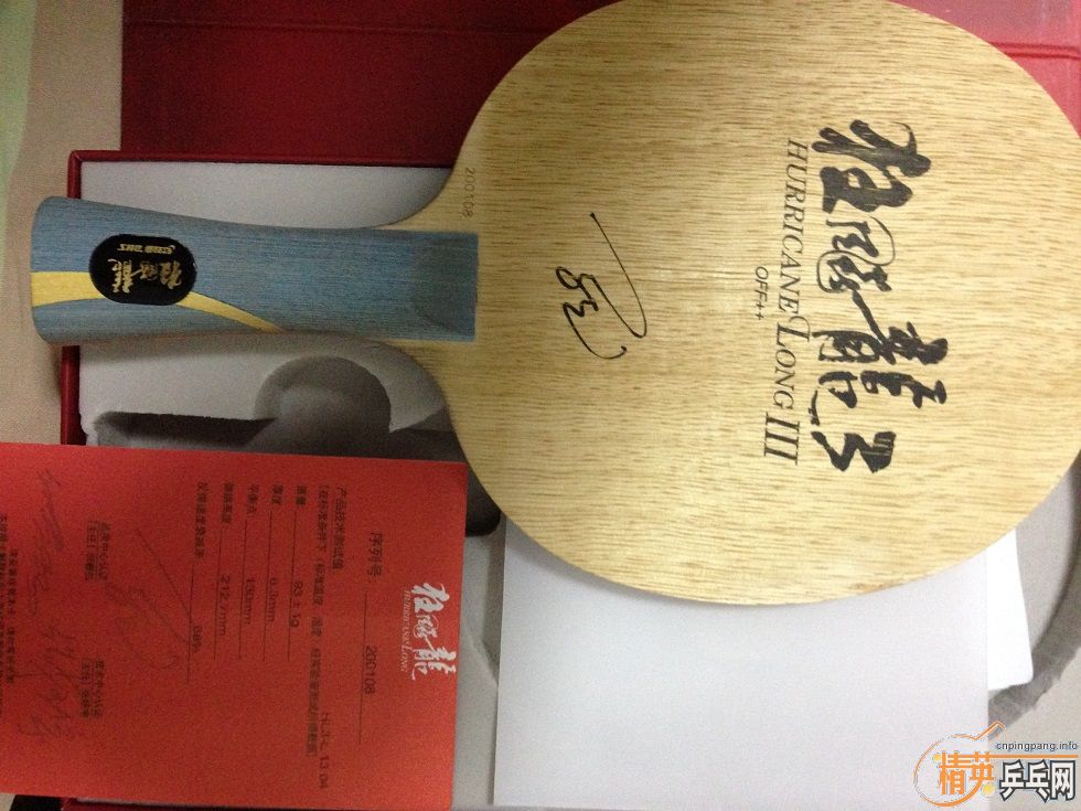 ����3-Ʒ���ϼ�-΢��-��֤��ȫ-550��˳��