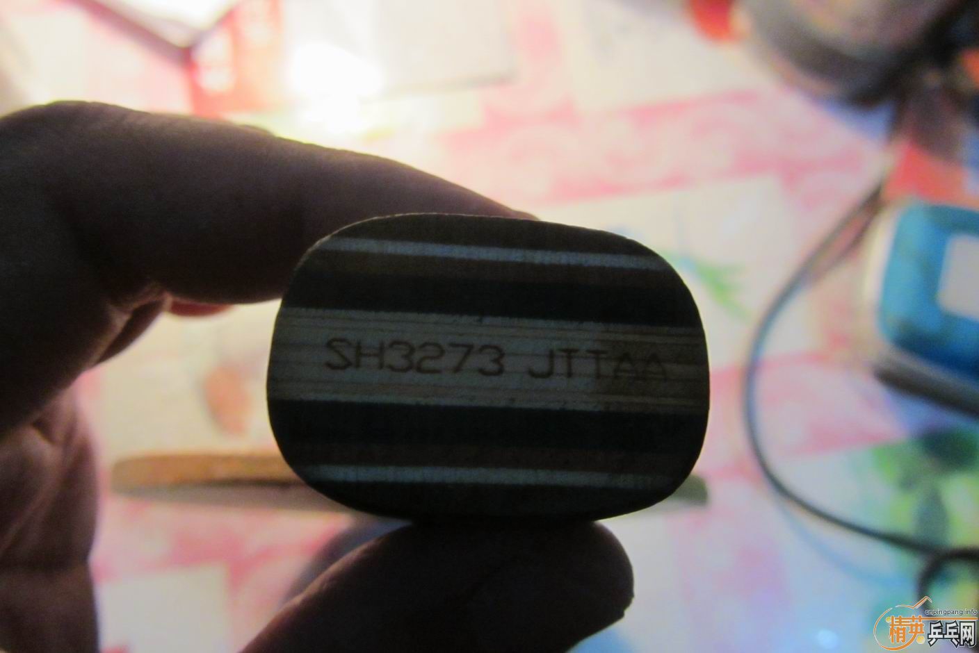 ��������ɷ��˹�ٿ�õ��7