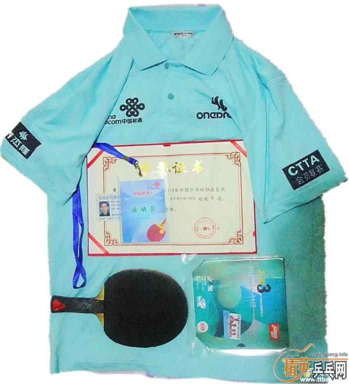 ����������׽���ֹ�հ���ˮ����ZLC����ͼ~˳�����佺���������