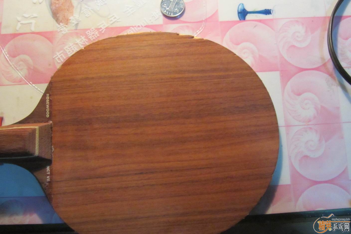 ��������ɷ��˹�ٿ�õ��7