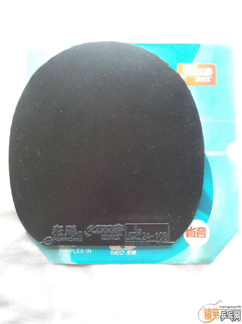 ======���ó�ɫ����FLEXTRA��T64FX��T05FX��NEOʡ��39�ȣ�Ҳ�ɻ���ɫ����T80