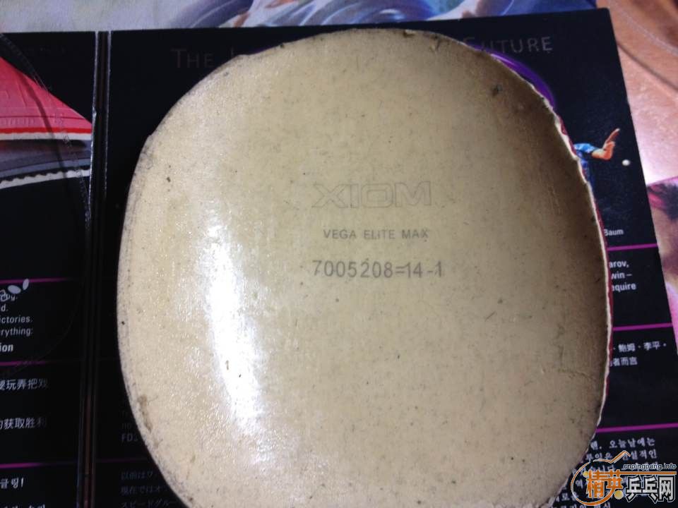 ����V 70���տ�