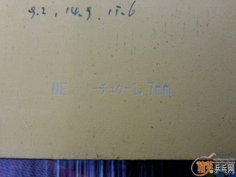 �ײ˼۳������׽�