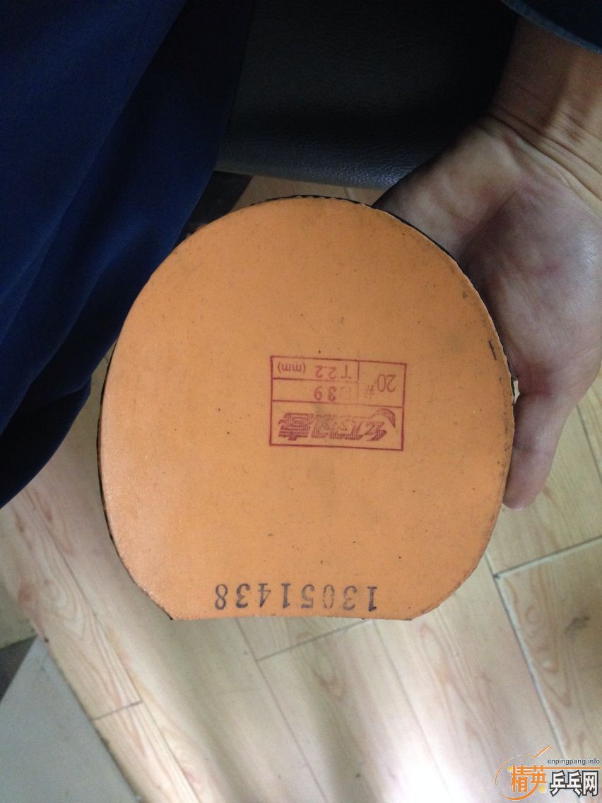 ��ɫʡ��39 2.2  ���� 40��