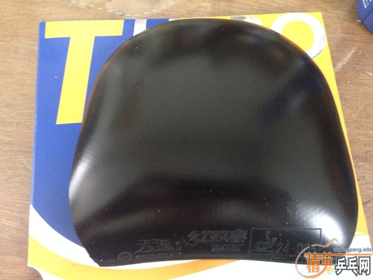 ��˫ϲ ���� ������ �켫2��Neo �켫3������ ��� �� Bryce Fx��Yasaka V-Stage������ Zava ������TSP 20822 ����