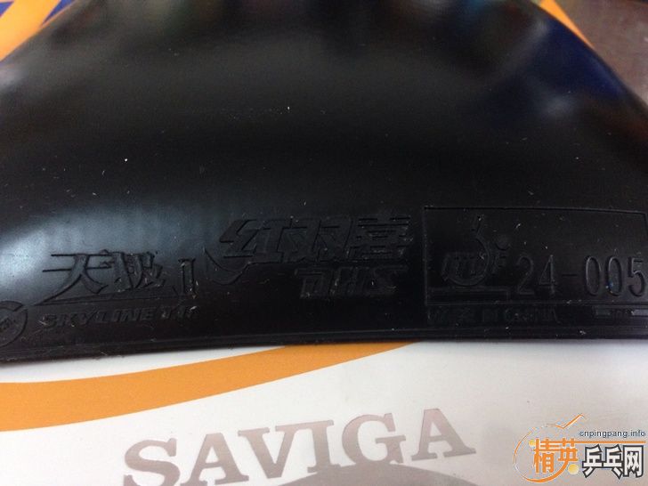 ��˫ϲ ���� ������ �켫2��Neo �켫3������ ��� �� Bryce Fx��Yasaka V-Stage������ Zava ������TSP 20822 ����