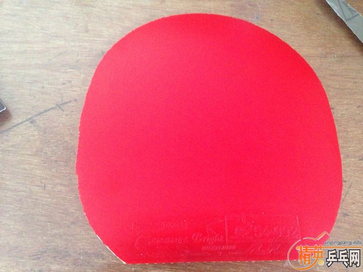 ��˫ϲ ���� ������ �켫2��Neo �켫3������ ��� �� Bryce Fx��Yasaka V-Stage��Nittaku ���� �������� Zava ������TSP 20822 ����