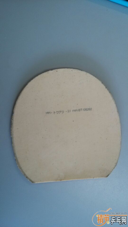 ����ɫ���--------120����