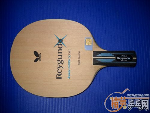 ����ת ���� REYGUNDO ��̼��ά�װ�-23500 �� ���7P2A��̼