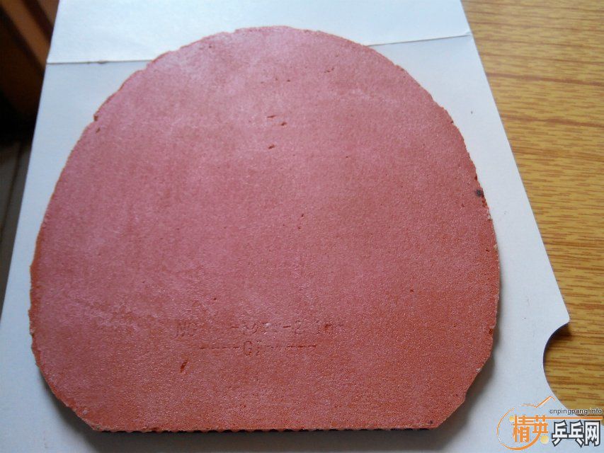 ==============��ɫt8��2.1mm��110����