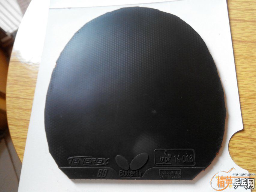 ==============��ɫt8��2.1mm��110����