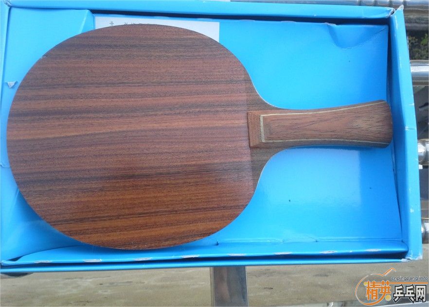 �����ѳ�õ��5