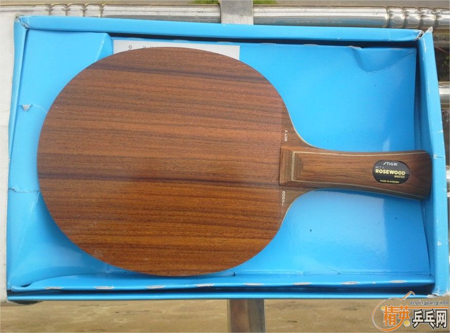 �����ѳ�õ��5