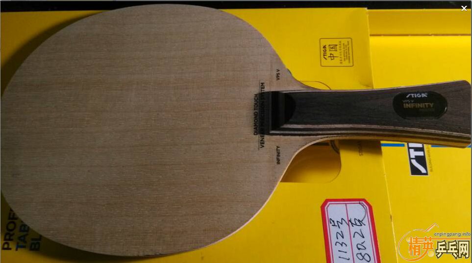 ���յ�ʮ��������ѡ˹�ٿ���ʯVPSV����֧����