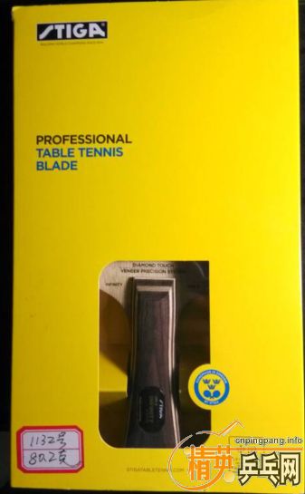 ���յ�ʮ��������ѡ˹�ٿ���ʯVPSV����֧����