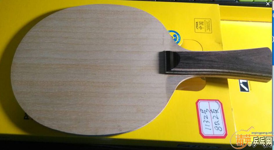 ���յ�ʮ��������ѡ˹�ٿ���ʯVPSV����֧����