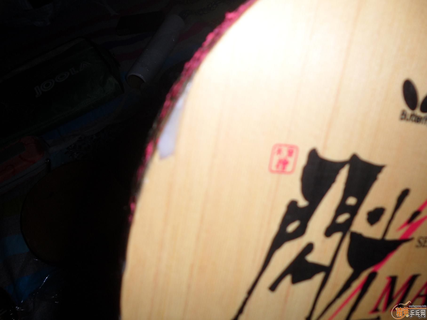 ��Ʒ��������max