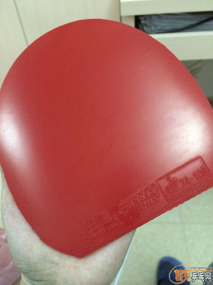¿boll zlc0564fx