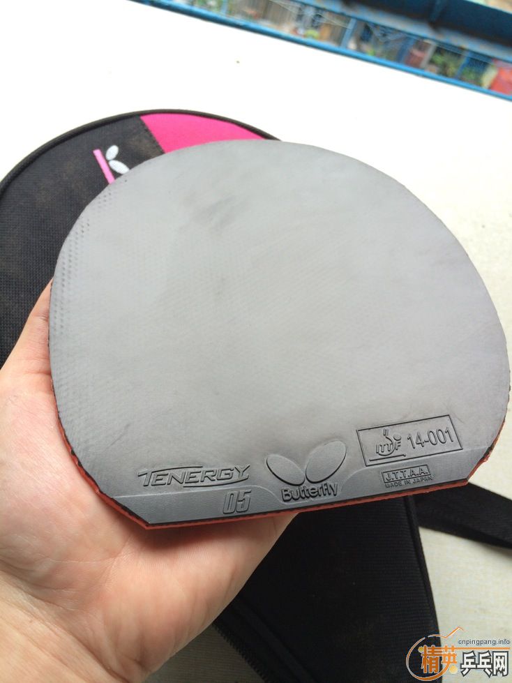 ¿boll zlc0564fx