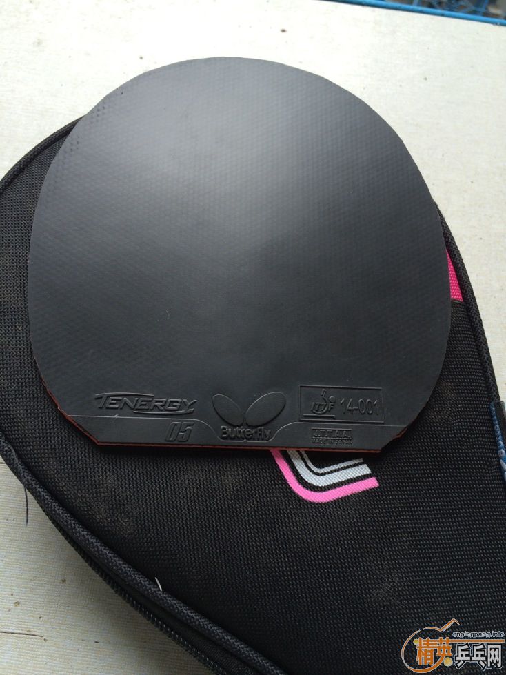 ¿boll zlc0564fx