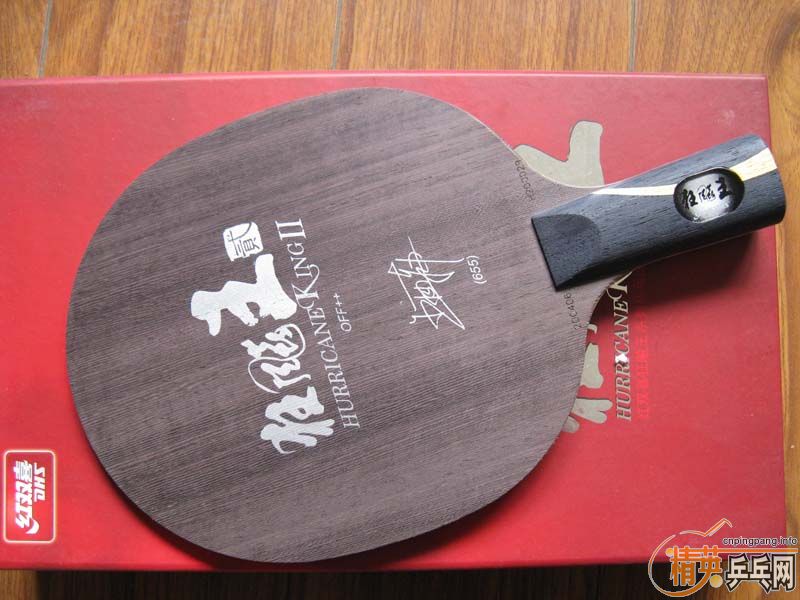 ��DHS 655ֱ��----580���ʡ�