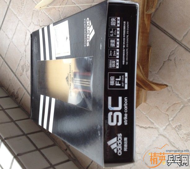 �ײ˼۳����һ�鰢�ϴ�˹SC�װ�