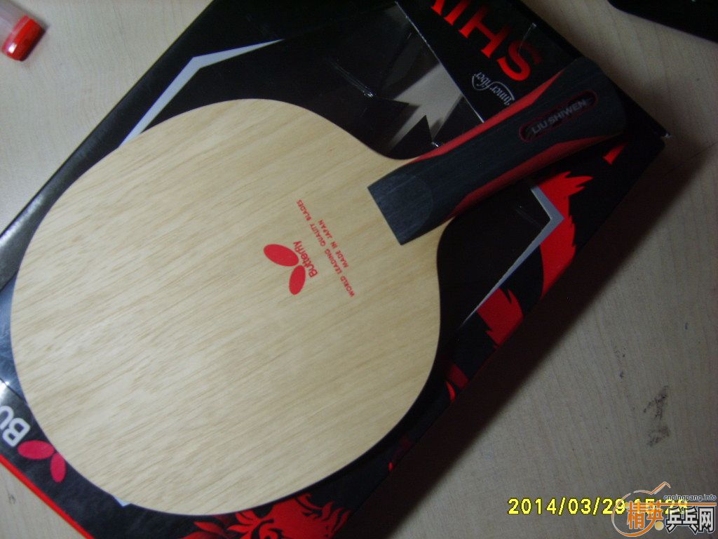 �������հ���ʫ��800����