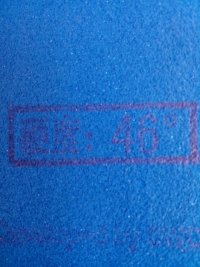 ���µ�2014���ĵװ���Ʒ������