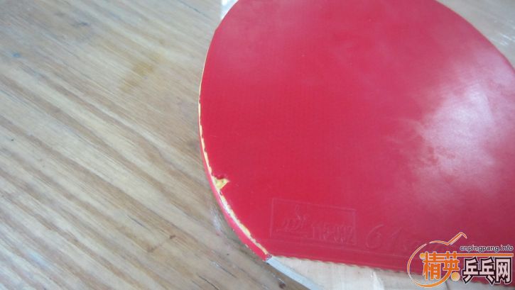 ��һ���޸�����