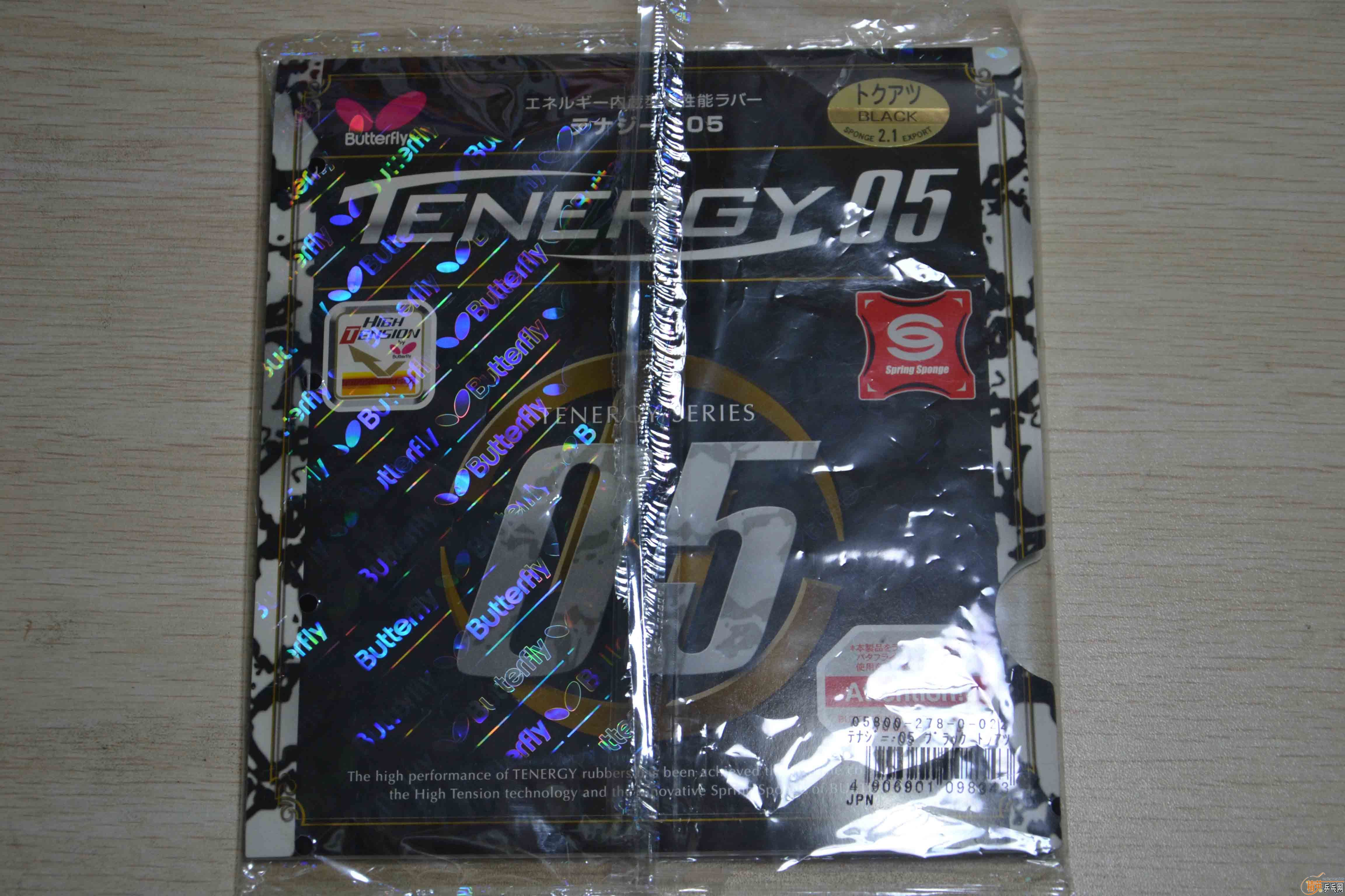 ֻһNEOʡ41+T05----410